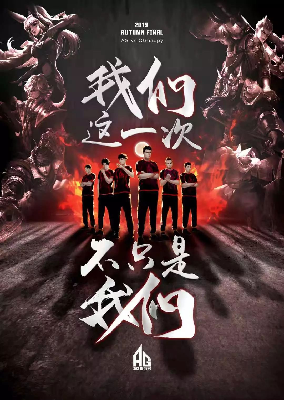 经典案例