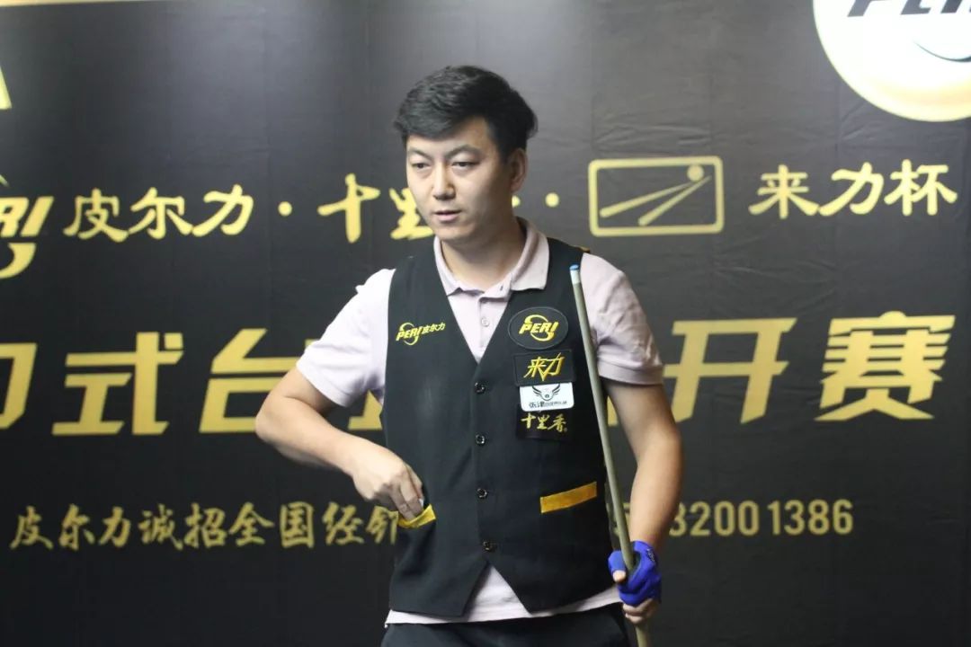 使得49人 使得49人