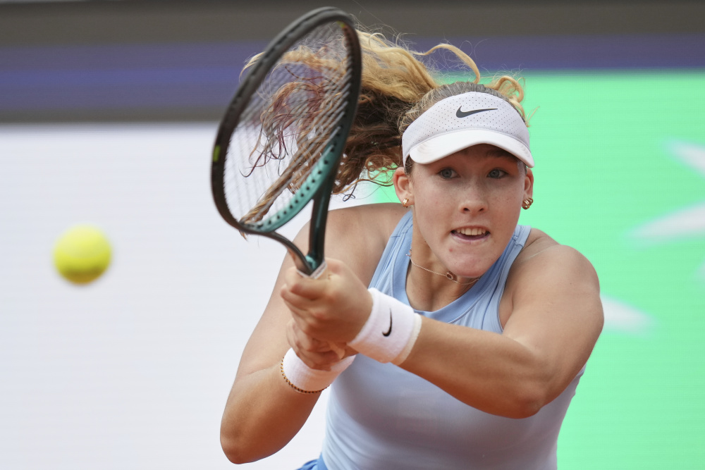 昆达的到来 昆达的到来