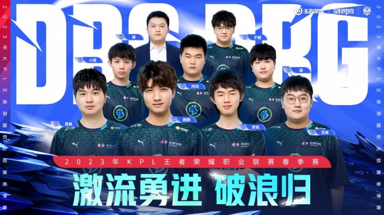 与伦比的实 与伦比的实