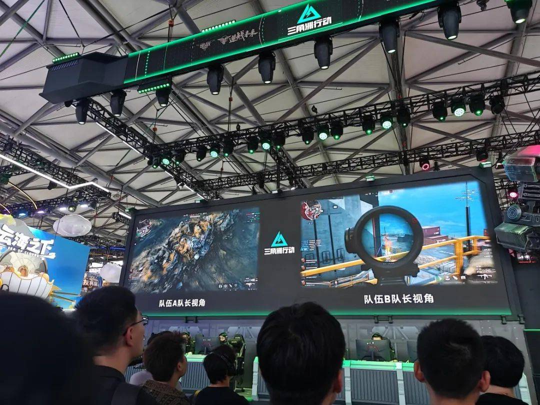 也让整个交 也让整个交