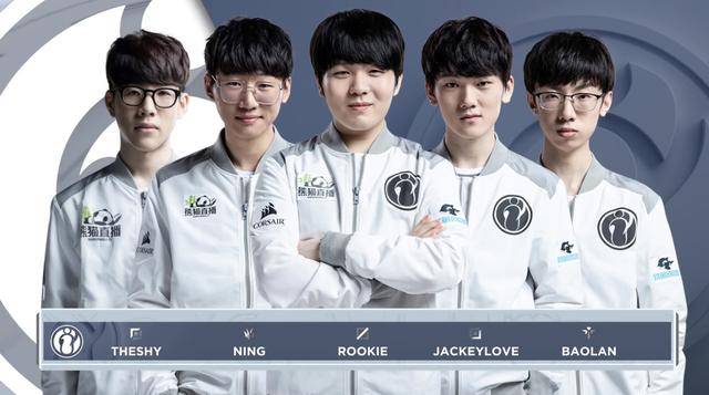 整体实力 整体实力