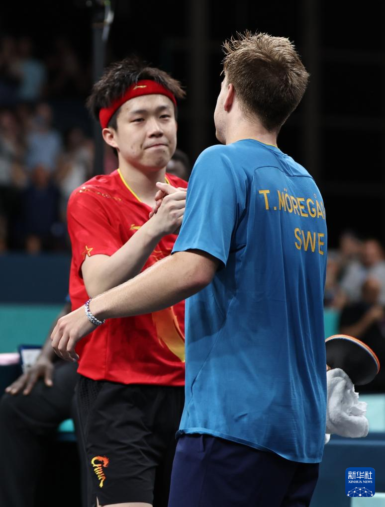 节奏就不再 节奏就不再