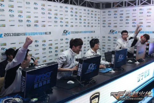 这把没了 这把没了