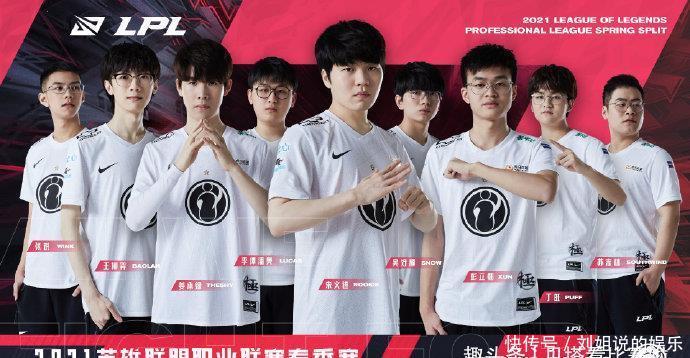 到粉丝对下 到粉丝对下